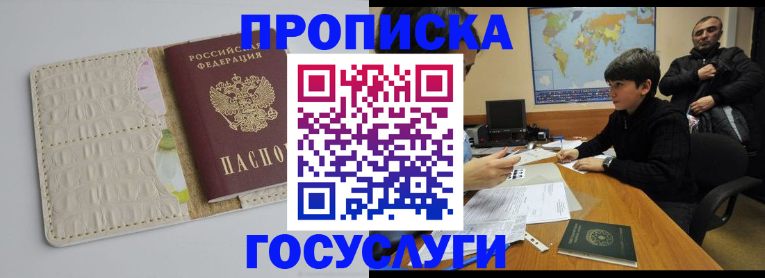 форма 3 в Курганской области